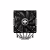 Кулер для процессора Xilence CRYON M806D.B (XC091) - Image 1