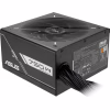 Блок живлення ASUS 750W PRIME-750B-BLACK (90YE00Y0-B0NA00) - Image 1