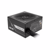 Блок живлення ASUS 750W PRIME-750B-BLACK (90YE00Y0-B0NA00) - Image 1