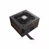 Блок питания Enermax 650W MarbleBron II (EMB650AWT-MAC) - Image 1
