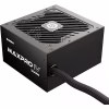 Блок питания Enermax 550W MAXPRO IV (EMP550W) - Image 1