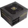 Блок живлення Enermax 850W Revolution III (ERV850G-AHG-MAC) - Image 1
