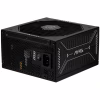 Блок живлення MSI 850W MAG A850GLS PCIE5 (MAG A850GLS PCIE5) - Image 1