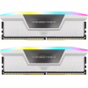 Модуль пам'яті для комп'ютера DDR5 32GB (2x16GB) 6400 MHz Vengeance RGB White Corsair (CMH32GX5M2B6400Z32W) - Image 1