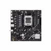 Материнская плата ASUS PRIME A620AM-K - Image 1