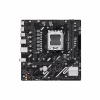 Материнская плата ASUS PRIME A620AM-K - Image 1