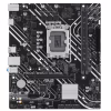 Материнська плата ASUS PRIME H610M-K D4 ARGB - Image 1
