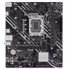 Материнская плата ASUS PRIME H610M-K D4 ARGB - Image 1
