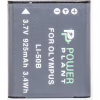 Акумулятор до фото/відео PowerPlant Olympus Li-50B, D-Li92 (DV00DV1218) - Image 1