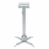 Кронштейн для проектора Charmount PRB43-65 white - Image 1