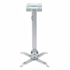 Кронштейн до проектора Charmount PRB43-65 white - Image 1