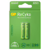 Аккумулятор Gp AAA 65AAAHCE-EB2 Recyko 650 mAh * 2 (65AAAHCE / 4891199186677) - Image 1