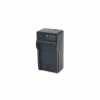 Зарядное устройство для фото PowerPlant Panasonic VW-VBD29 (CH980062) - Image 1