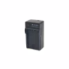 Зарядное устройство для фото PowerPlant Panasonic VW-VBD29 (CH980062) - Image 1