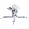 Кронштейн для проектора Vinga PC00-12W - Image 1