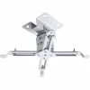 Кронштейн для проектора Vinga PC00-12W - Image 1