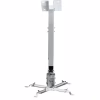 Кронштейн для проектора Vinga PU10-4165W - Image 1