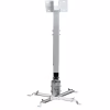 Кронштейн до проектора Vinga PU10-4165W - Image 1