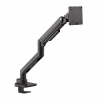 Кронштейн OfficePro MA801B - Image 1