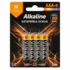Батарейка AAA LR03 Alkaline 8pcs Blister Vinga (VJABAAA8) - Image 1