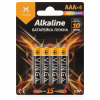 Батарейка AAA LR03 Alkaline 4pcs Blister Vinga (VJABAAA4) - Image 1