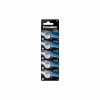 Батарейка CR 1620 Lithium * 5 Camelion (CR1620-BP5) - Image 1