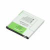 Акумуляторна батарея PowerPlant Samsung SM-G530H (Grand Prime, EB-BG530BBC) 2350mAh (DV00DV6255) - Image 1