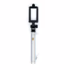 Монопод для селфі Grand-X Metallic Jack 3,5 U-крепление 170-750мм Silver (MPGJMS) - Image 1