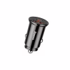 Зарядний пристрій Baseus Circular Plastic USB, Type-C PD3.0, QC4.0, black (CCALL-YS01) - Image 1