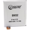 Аккумуляторная батарея Extradigital Xiaomi Mi4 (BM32) 3000 mAh (BMX6446) - Image 1