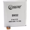 Аккумуляторная батарея Extradigital Xiaomi Mi4 (BM32) 3000 mAh (BMX6446) - Image 1
