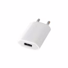 Зарядное устройство Extradigital for Apple (CUA1753) - Image 1