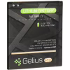 Аккумуляторная батарея Gelius Samsung J700 (J7) (EB-BJ700BBC) (00000067170) - Image 1