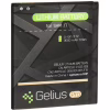 Акумуляторна батарея Gelius Samsung J700 (J7) (EB-BJ700BBC) (00000067170) - Image 1