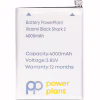Аккумуляторная батарея PowerPlant Xiaomi Black Shark 2 (BS03FA) 4000mAh (SM220335) - Image 1