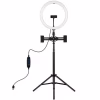 Набір блогера Puluz Ring USB LED lamp PKT3062B 11.8" + tripod 1.65 м (PKT3062B) - Image 1