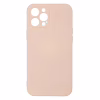 Чехол для мобильного телефона Armorstandart ICON Case Apple iPhone 12 Pro Max Pink Sand (ARM57509) - Image 1