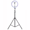 Набір блогера UFT LED лампа 30 см + штатив 2м + тримач (UFTTLL04) - Image 1