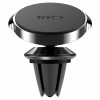 Універсальний автотримач Baseus Small ears series Magnetic suction bracket (Air outlet type) (SUER-A01) - Image 1