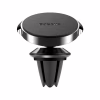 Універсальний автотримач Baseus Small ears series Magnetic suction bracket (Air outlet type) (SUER-A01) - Image 1