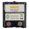 Акумуляторна батарея Agent для Motorola 800mAh (T5/T7/XTB446/ТLKR T50/Т60/T80/T80ext) (IXNN4002A/PTM-T5/IXNN4008D) - Image 1