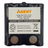 Акумуляторна батарея Agent для Motorola 800mAh (T5/T7/XTB446/ТLKR T50/Т60/T80/T80ext) (IXNN4002A/PTM-T5/IXNN4008D) - Image 1