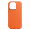 Чохол до мобільного телефона Armorstandart FAKE Leather Case Apple iPhone 14 Pro Golden Brown (ARM64461) - Image 1