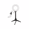 Набір блогера Puluz Ring USB LED lamp PKT3084B 4.7" + table stand (PKT3084B) - Image 1