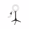 Набор блогера Puluz Ring USB LED lamp PKT3084B 4.7" + table stand (PKT3084B) - Image 1