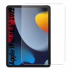 Стекло защитное BeCover Apple iPad 10.9" (2022/2024)/iPad (А16) 2025 11" (708138) - Image 1