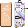 Скло захисне Drobak Matte Ceramics Apple iPhone 13 (606033) - Image 1