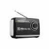 Портативний радіоприймач REAL-EL X-510 Black (EL121800003) - Image 1