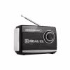 Портативный радиоприемник REAL-EL X-510 Black (EL121800003) - Image 1
