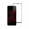 Стекло защитное Intaleo Full Glue Vivo V21 (1283126528484) - Image 1